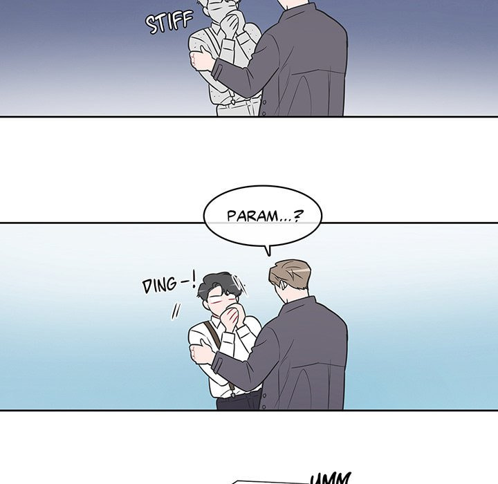 Read Anti P.T. chapter 24 image 52 on Lezhin