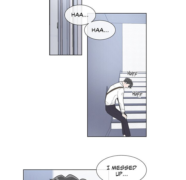 Read Anti P.T. chapter 24 image 57 on Lezhin