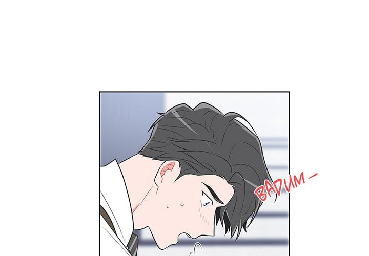 Read Anti P.T. chapter 25 image 2 on Lezhin