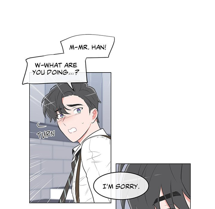 Read Anti P.T. chapter 25 image 23 on Lezhin