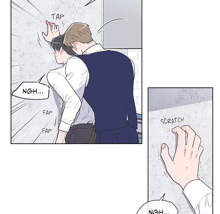 Read Anti P.T. chapter 25 image 44 on Lezhin