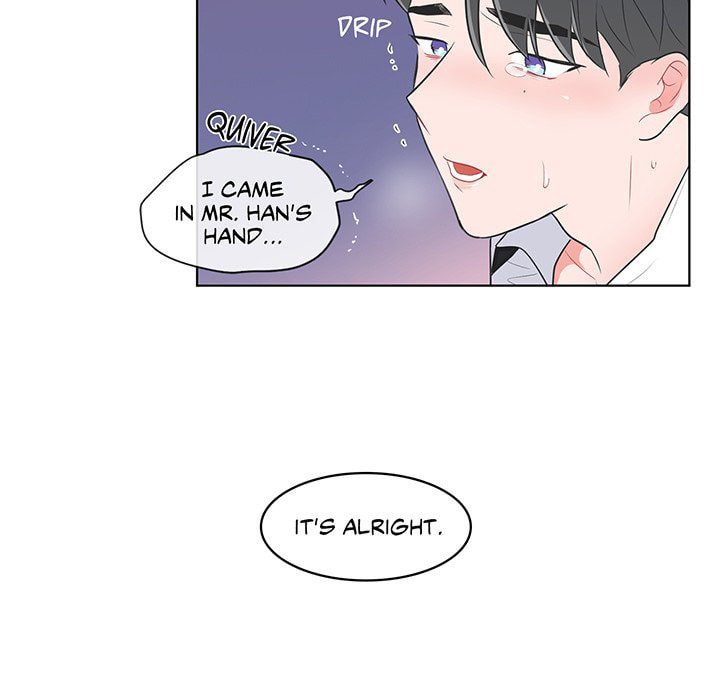 Read Anti P.T. chapter 25 image 56 on Lezhin