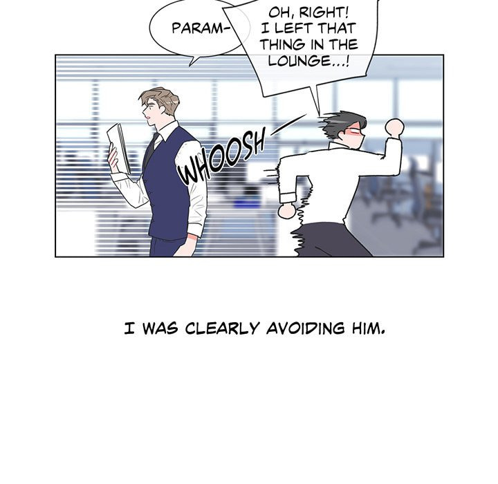 Read Anti P.T. chapter 25 image 7 on Lezhin