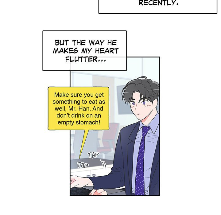 Read Anti P.T. chapter 26 image 11 on Lezhin