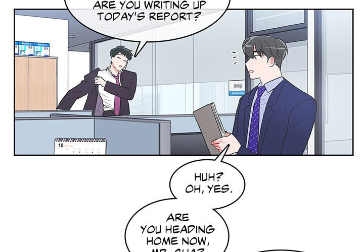 Read Anti P.T. chapter 26 image 2 on Lezhin