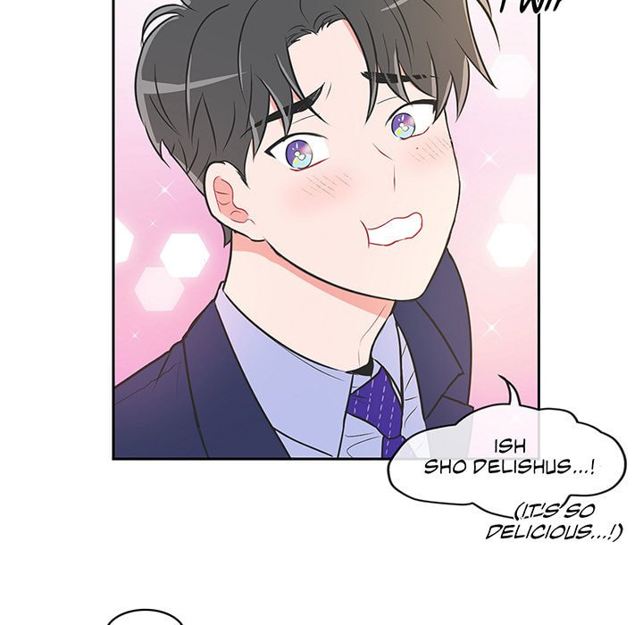 Read Anti P.T. chapter 26 image 27 on Lezhin