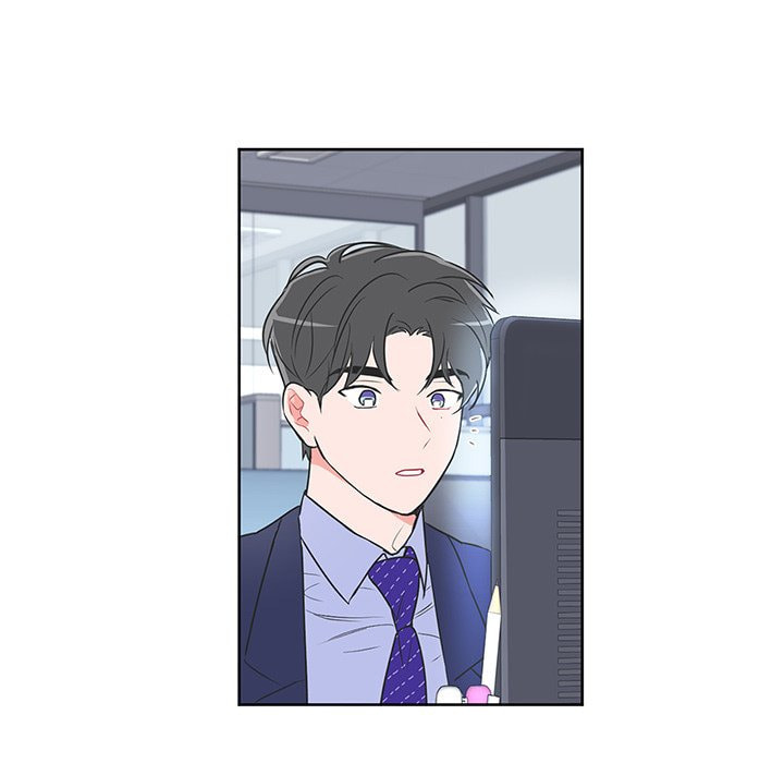 Read Anti P.T. chapter 26 image 9 on Lezhin