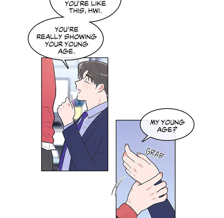 Read Anti P.T. chapter 27 image 9 on Lezhin