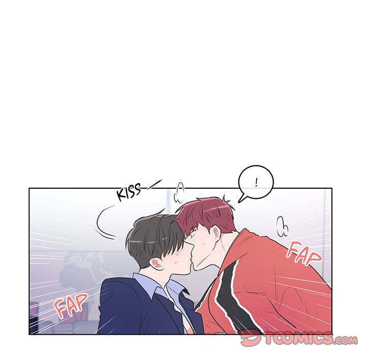 Read Anti P.T. chapter 28 image 21 on Lezhin