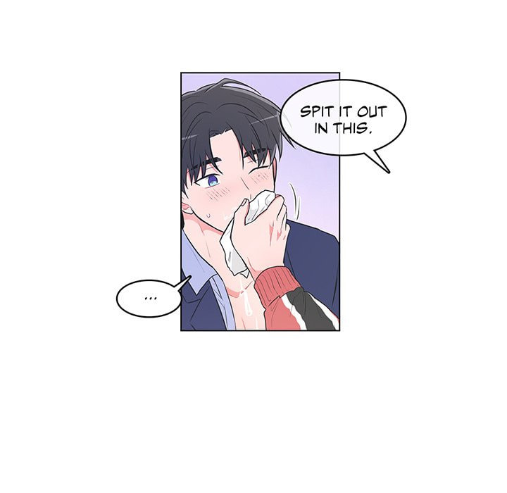 Read Anti P.T. chapter 28 image 43 on Lezhin