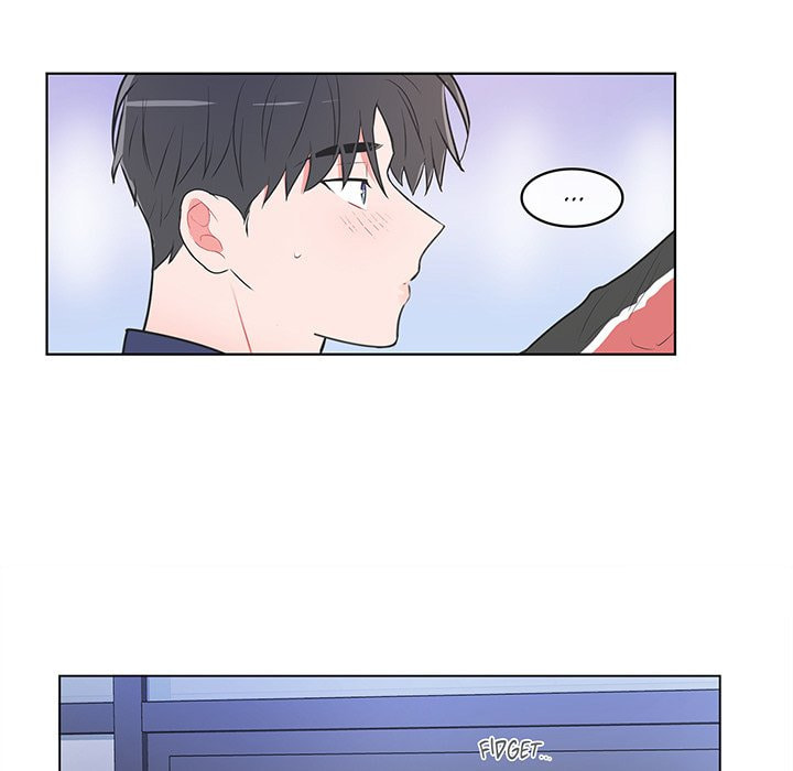 Read Anti P.T. chapter 28 image 45 on Lezhin