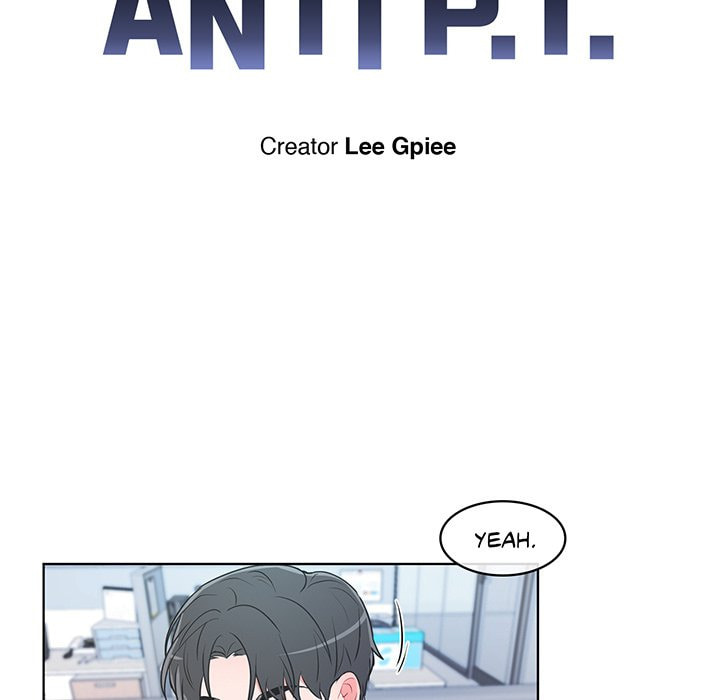Read Anti P.T. chapter 28 image 5 on Lezhin