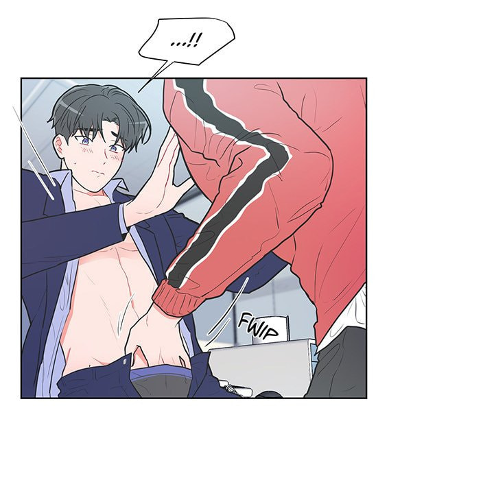 Read Anti P.T. chapter 28 image 7 on Lezhin