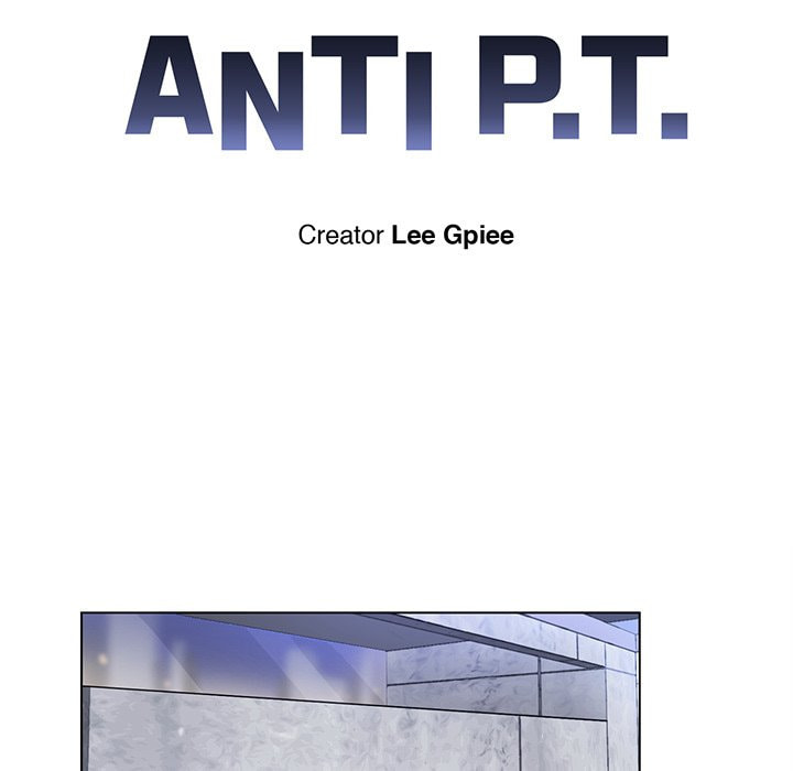Read Anti P.T. chapter 29 image 7 on Lezhin