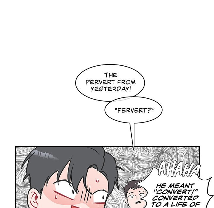 Read Anti P.T. chapter 3 image 4 on Lezhin