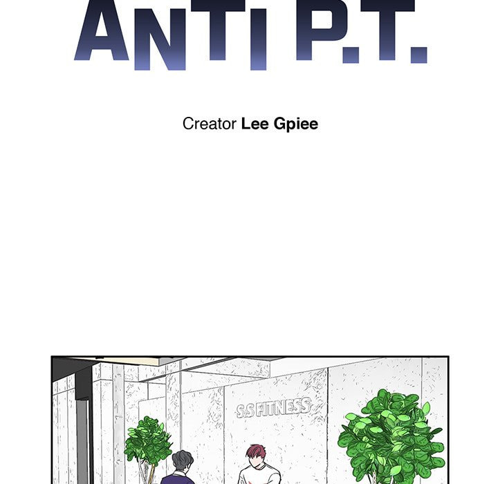 Read Anti P.T. chapter 3 image 6 on Lezhin