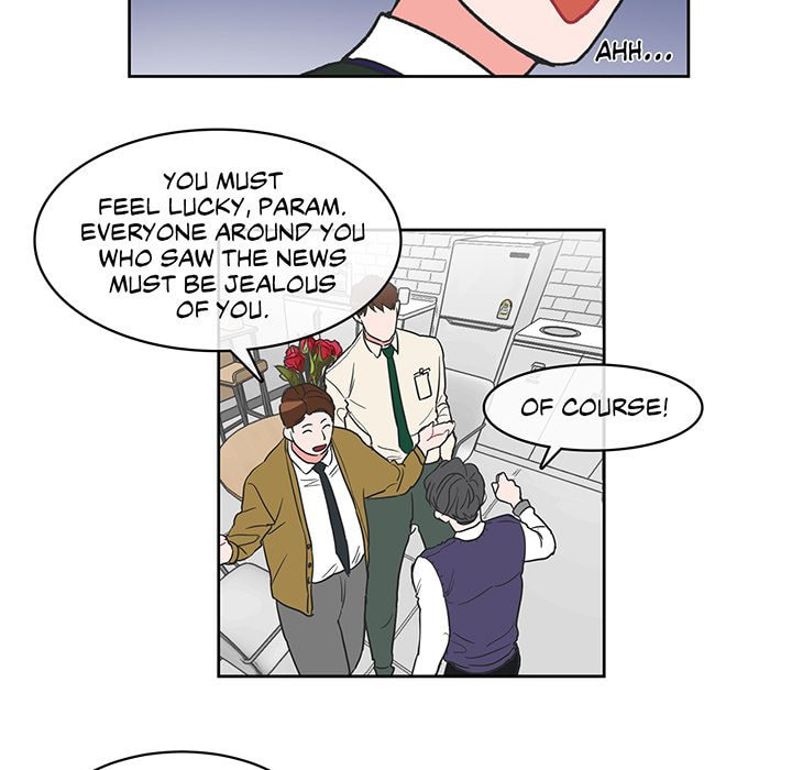 Read Anti P.T. chapter 3 image 61 on Lezhin