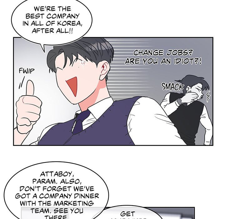 Read Anti P.T. chapter 3 image 62 on Lezhin