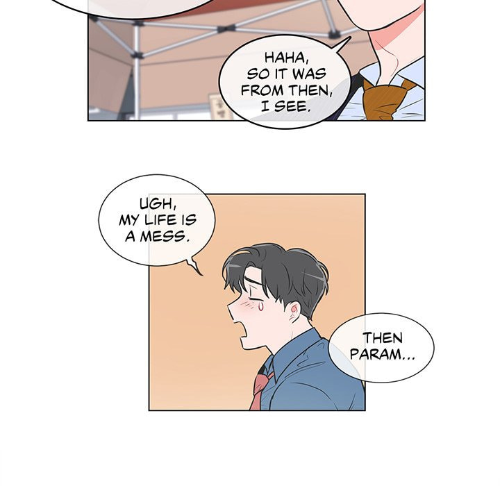 Read Anti P.T. chapter 30 image 44 on Lezhin