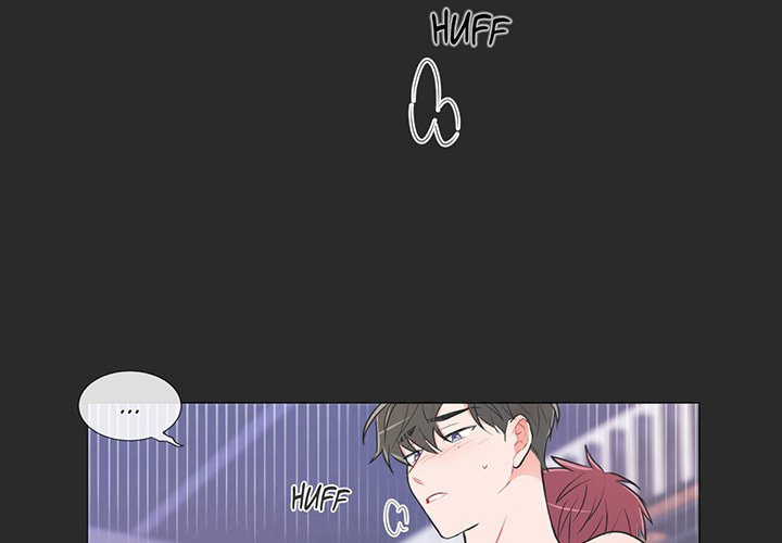 Read Anti P.T. chapter 31 image 1 on Lezhin
