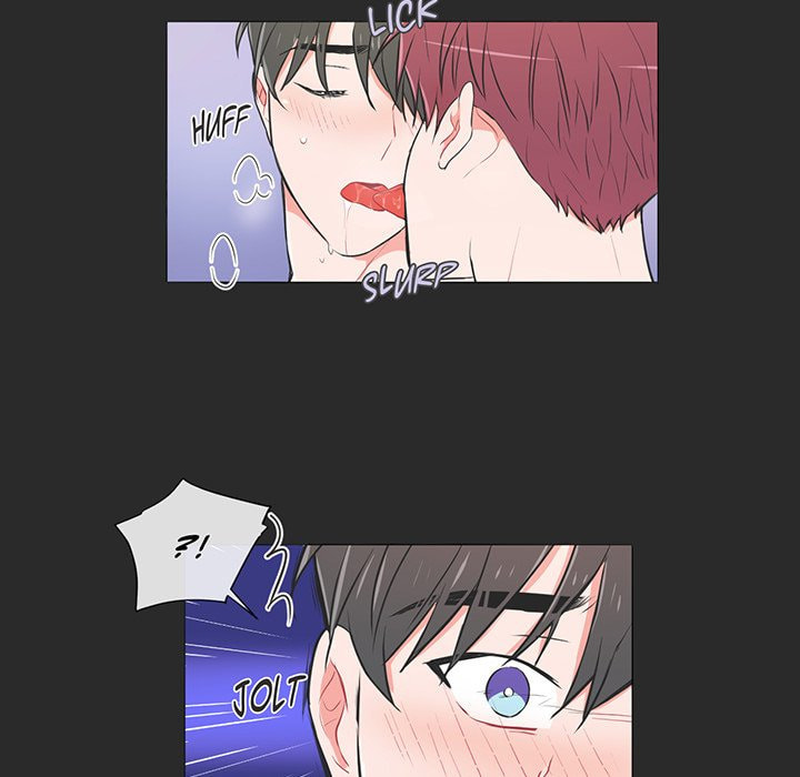 Read Anti P.T. chapter 31 image 6 on Lezhin