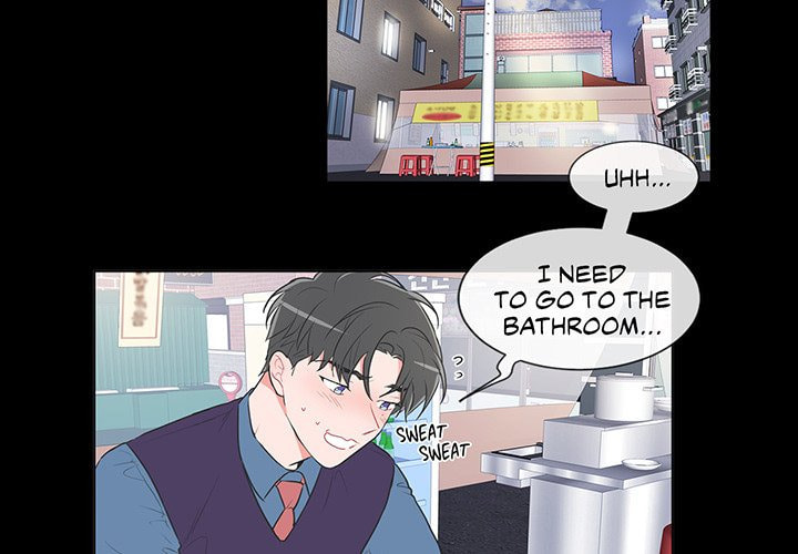Read Anti P.T. chapter 32 image 1 on Lezhin