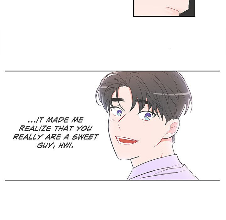 Read Anti P.T. chapter 32 image 17 on Lezhin
