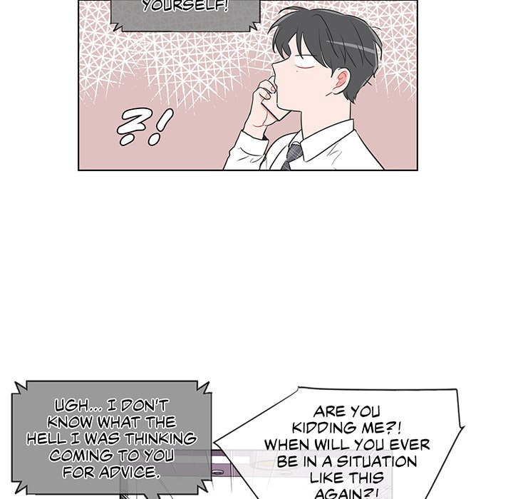 Read Anti P.T. chapter 32 image 30 on Lezhin