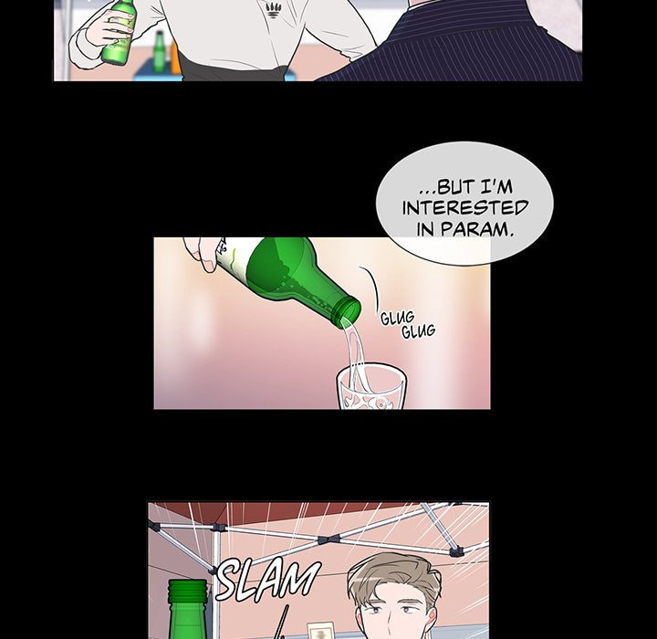 Read Anti P.T. chapter 32 image 4 on Lezhin