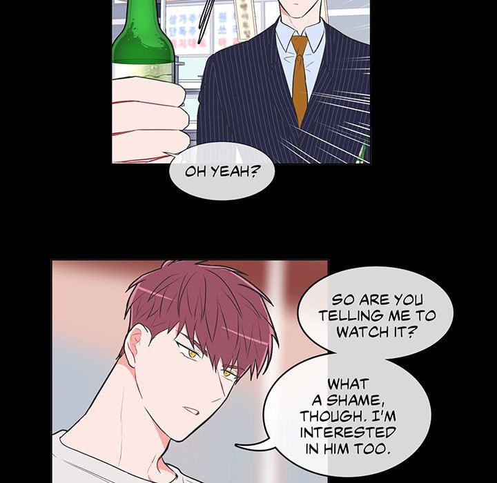 Read Anti P.T. chapter 32 image 5 on Lezhin