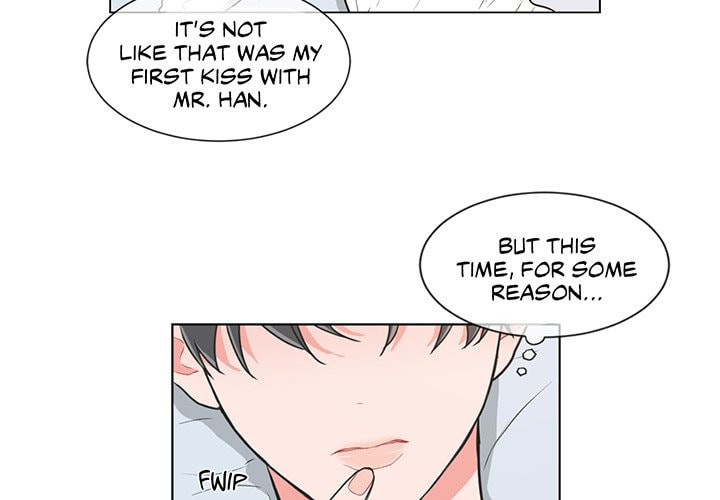 Read Anti P.T. chapter 33 image 2 on Lezhin
