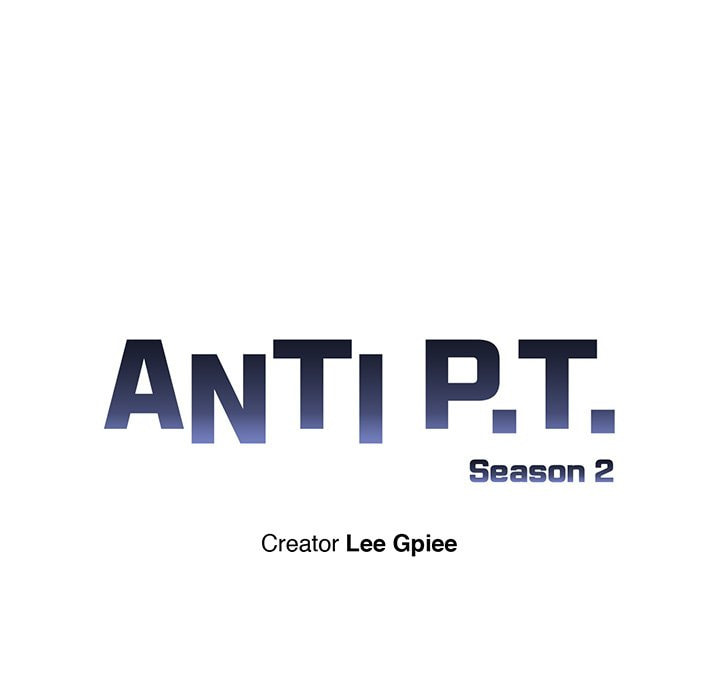 Read Anti P.T. chapter 33 image 7 on Lezhin