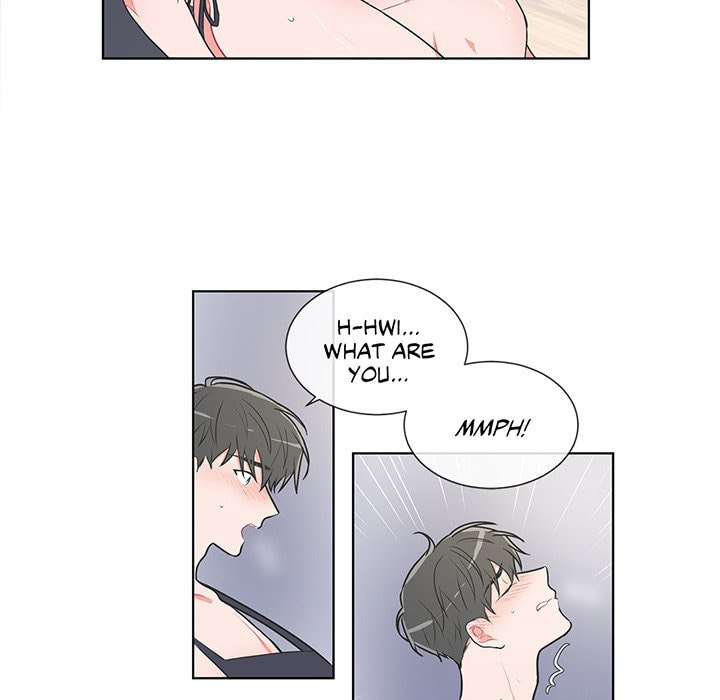 Read Anti P.T. chapter 34 image 40 on Lezhin