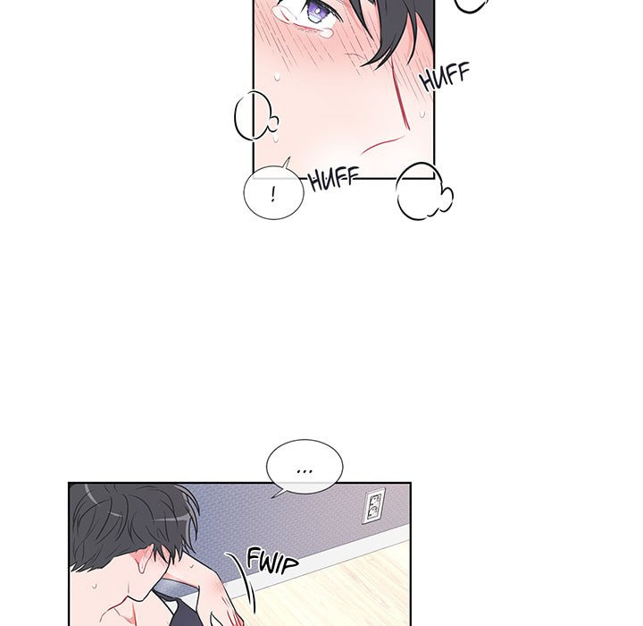 Read Anti P.T. chapter 35 image 4 on Lezhin