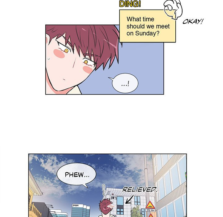 Read Anti P.T. chapter 35 image 48 on Lezhin