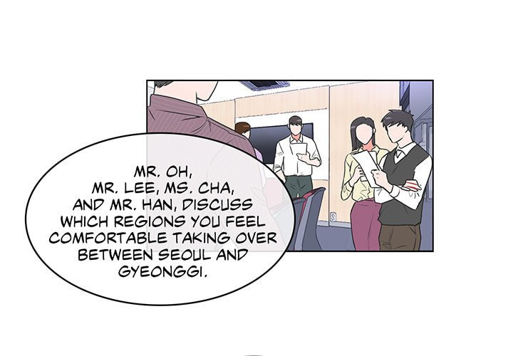 Read Anti P.T. chapter 36 image 1 on Lezhin