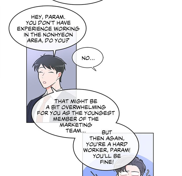 Read Anti P.T. chapter 36 image 10 on Lezhin