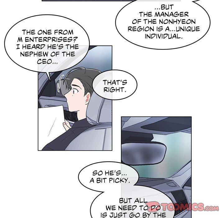 Read Anti P.T. chapter 36 image 18 on Lezhin