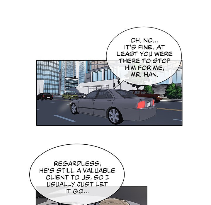 Read Anti P.T. chapter 36 image 34 on Lezhin