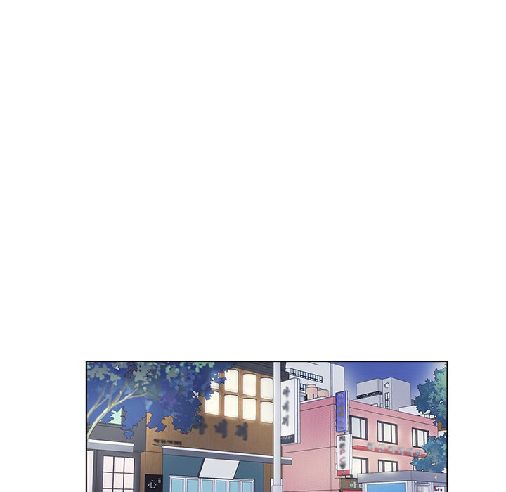 Read Anti P.T. chapter 36 image 42 on Lezhin