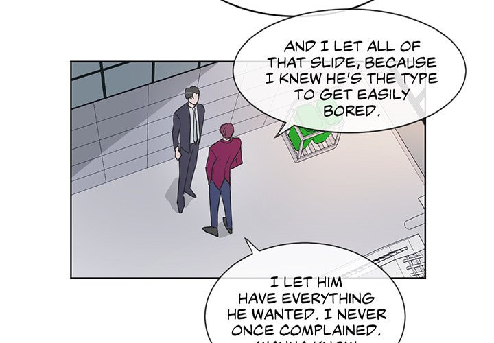 Read Anti P.T. chapter 37 image 2 on Lezhin