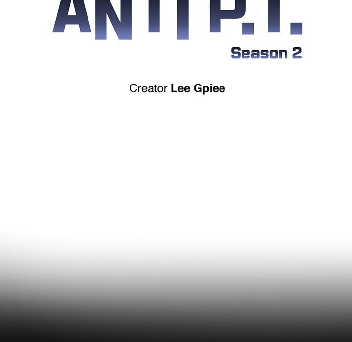 Read Anti P.T. chapter 37 image 5 on Lezhin