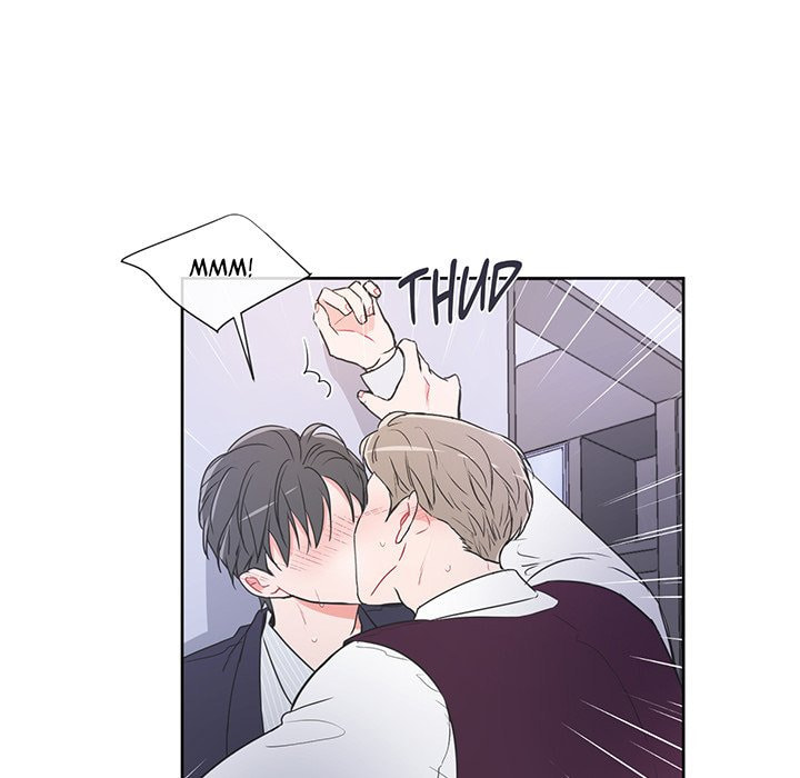 Read Anti P.T. chapter 39 image 46 on Lezhin