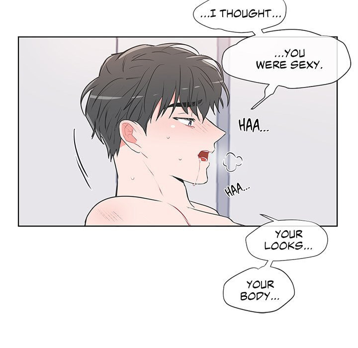 Read Anti P.T. chapter 39 image 58 on Lezhin