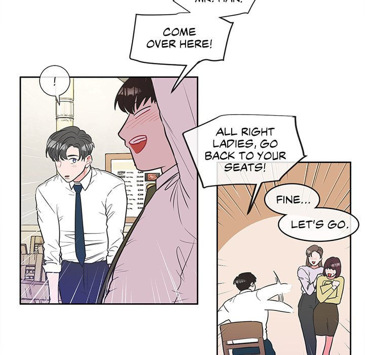 Read Anti P.T. chapter 4 image 12 on Lezhin