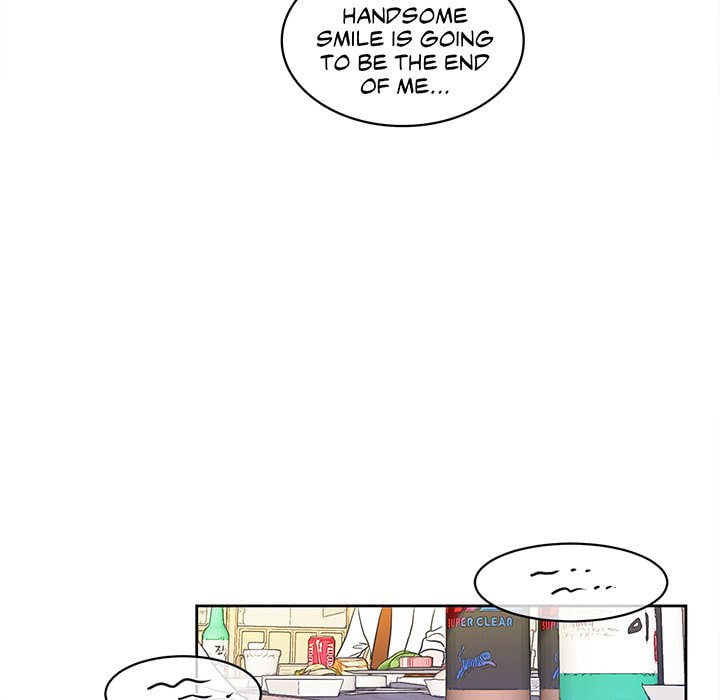 Read Anti P.T. chapter 4 image 17 on Lezhin