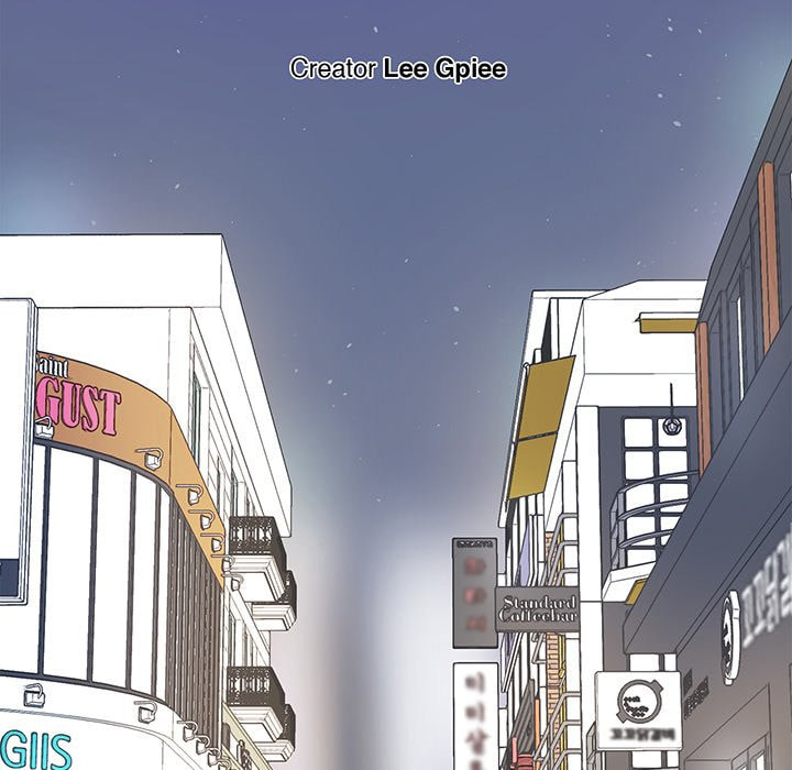 Read Anti P.T. chapter 4 image 28 on Lezhin