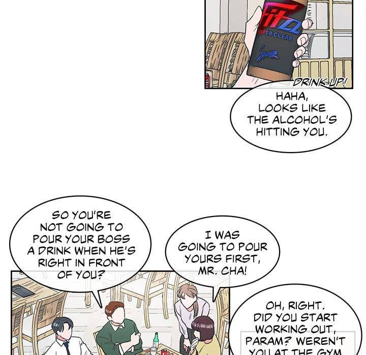 Read Anti P.T. chapter 4 image 5 on Lezhin