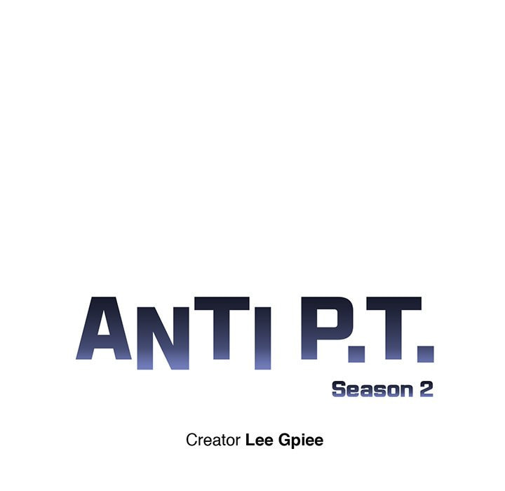 Read Anti P.T. chapter 41 image 14 on Lezhin
