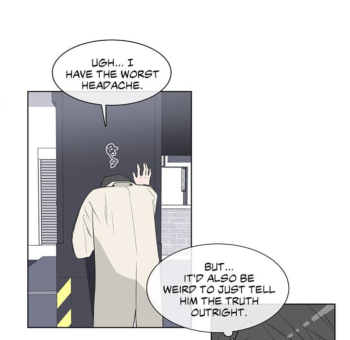 Read Anti P.T. chapter 42 image 12 on Lezhin
